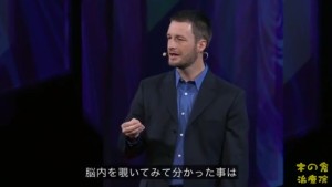 2015y11m04d_063854598