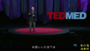 2015y11m04d_063916736