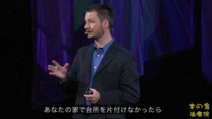 2015y11m04d_063947996