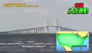 2015y11m04d_071827577